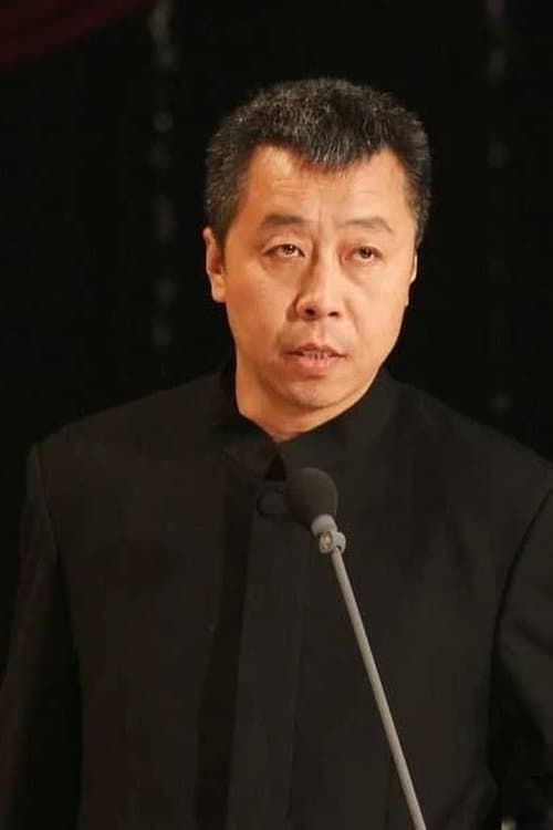 Photo of Zhao Fei