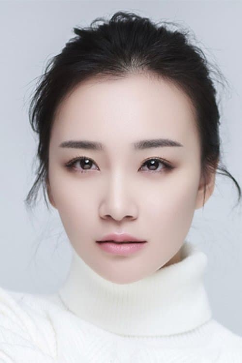 Photo of Zhao Feiyan