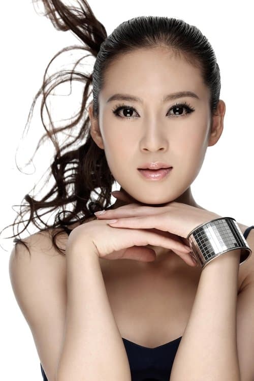 Photo of Zhao Ke