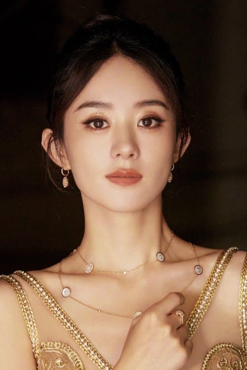 Photo of Zhao Liying