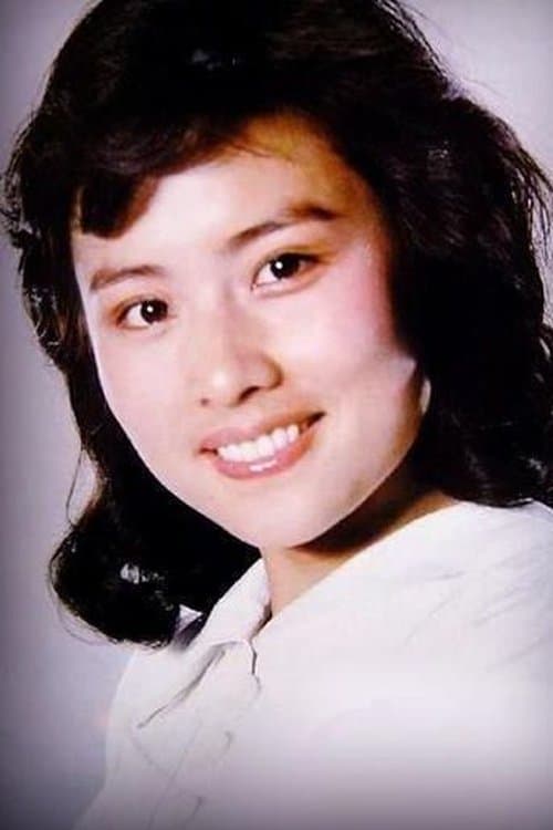 Photo of Zhao Na