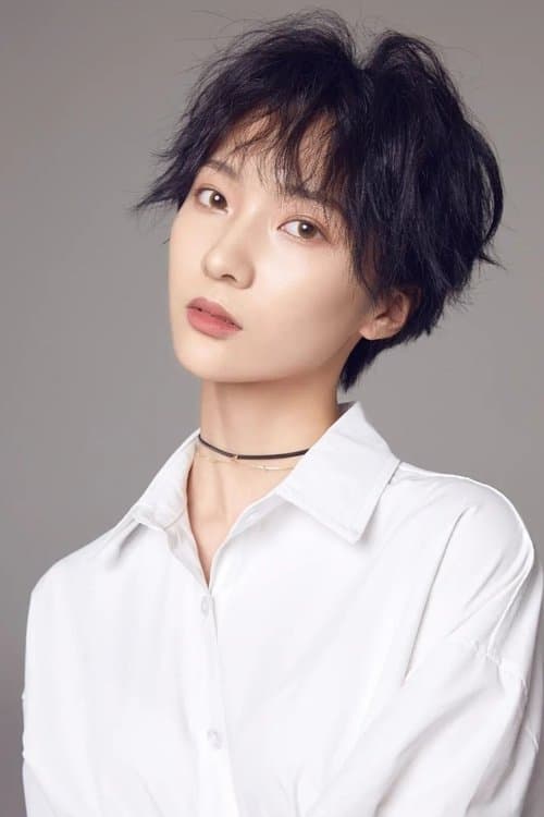 Photo of Zhao Shiyi