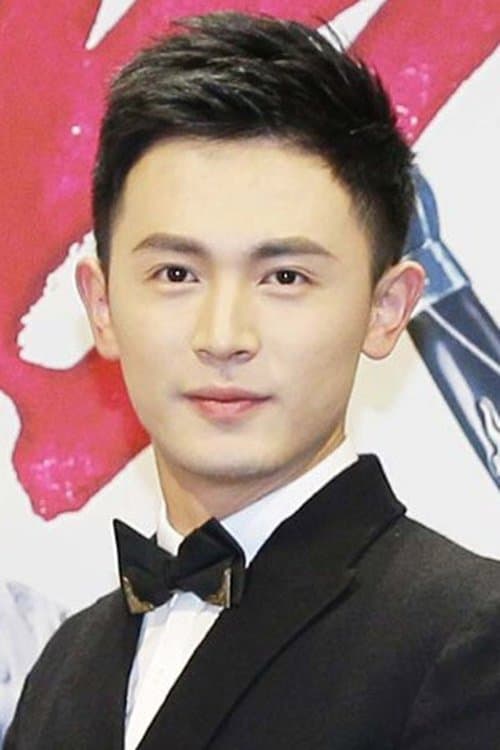 Photo of Zhao Wang