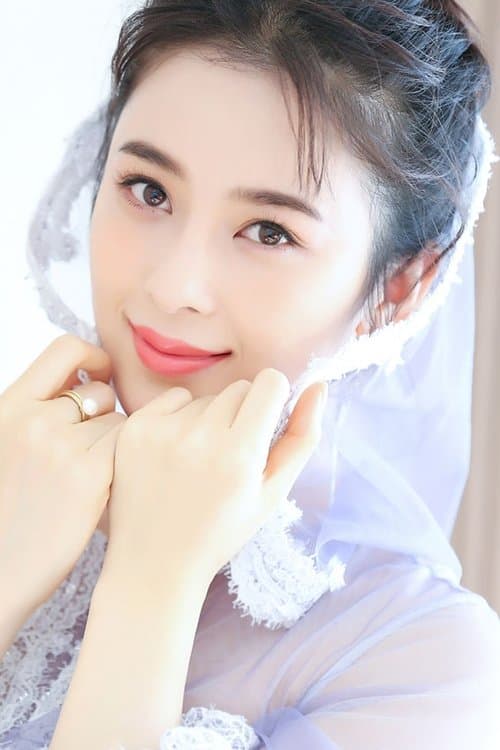 Photo of Zhao Yingzi