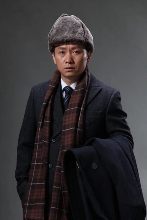 Photo of Zheng Wang