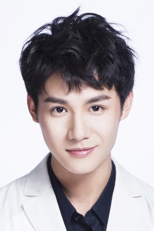 Photo of Zheng Yecheng
