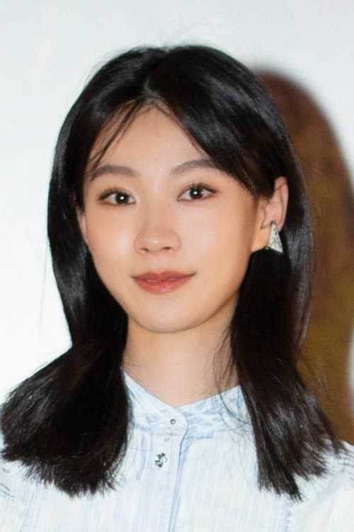 Photo of Zheng Yingchen