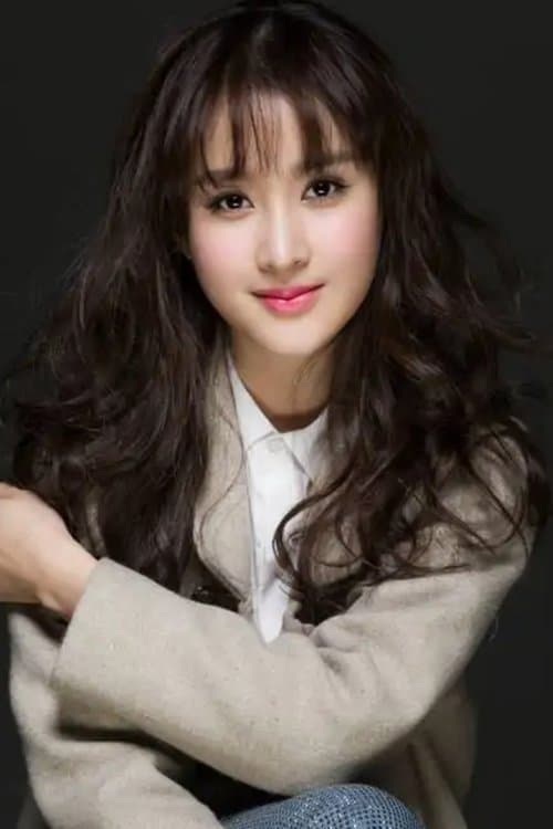 Photo of Zheng Yuanyuan