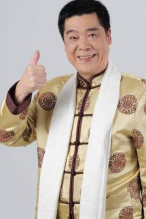 Photo of Zhidan Su
