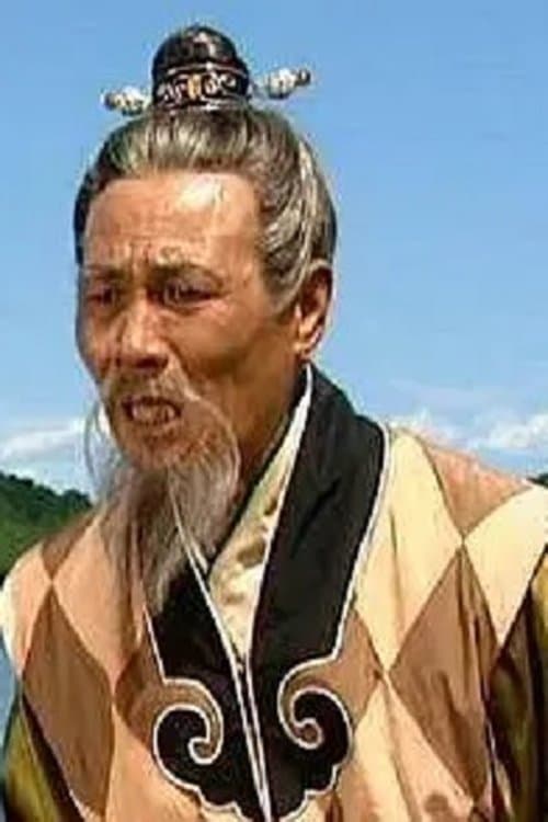 Photo of Zhixing Ge