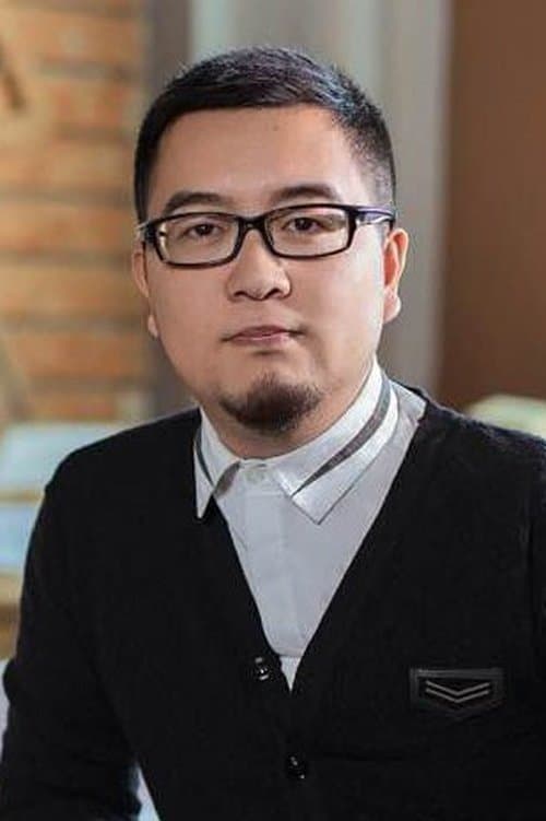 Photo of Zhong Ding