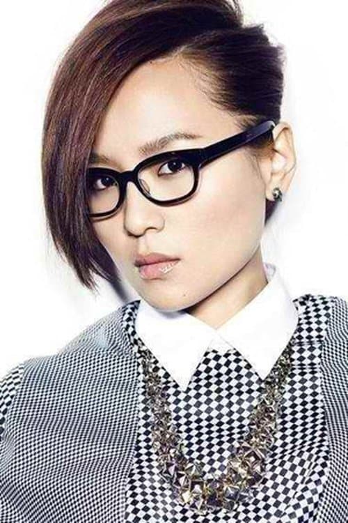 Photo of Zhou Bichang
