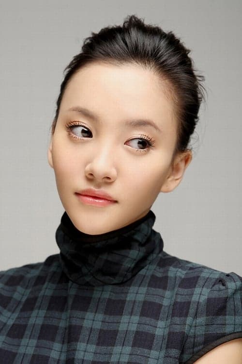 Photo of Zhou Chuchu