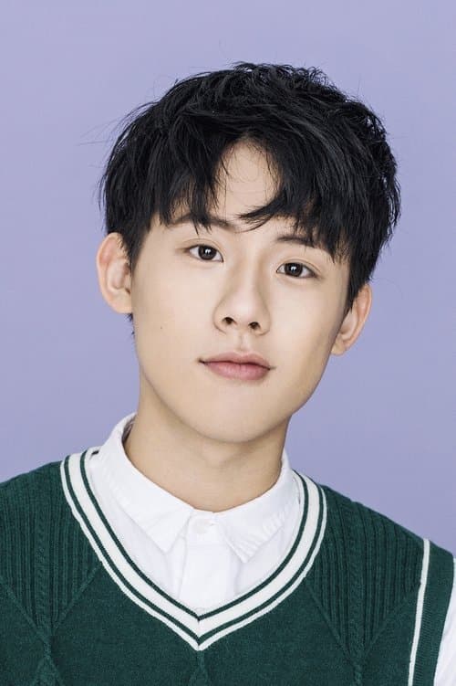 Photo of Zhou Qi