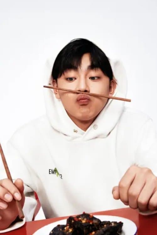Photo of Zhou Siyu