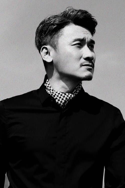 Photo of Zhou Tie