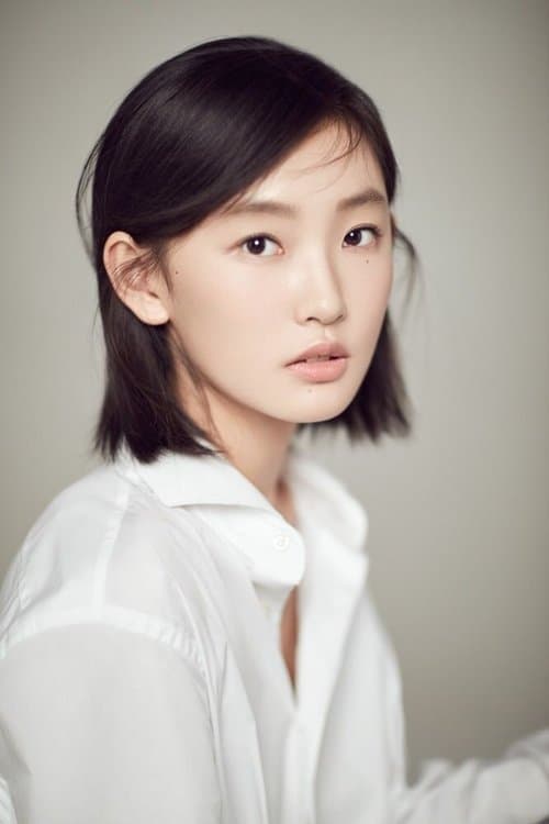 Photo of Zhou Yiran