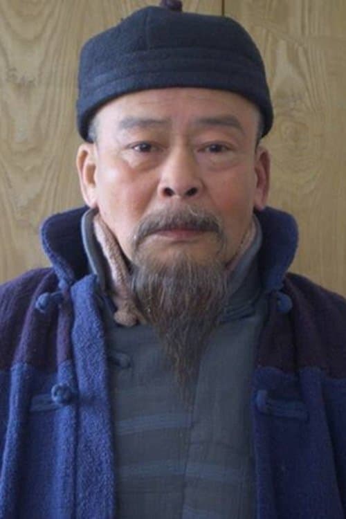 Photo of Zhou Zongyin