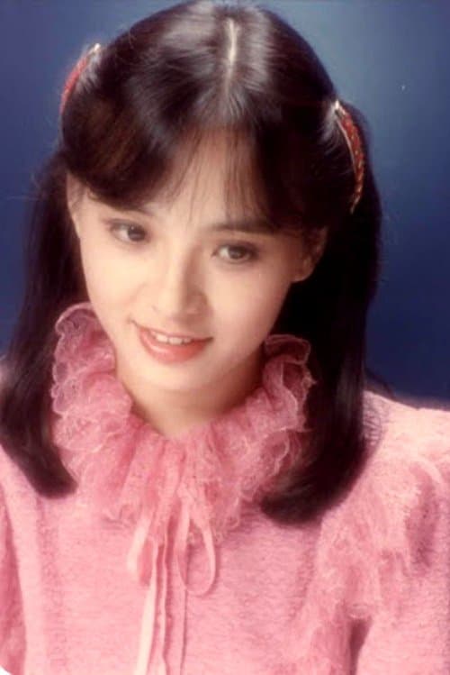 Photo of Zhu Hai-Ling