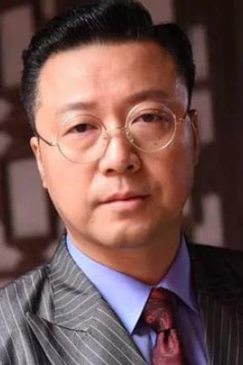 Photo of Zhu Haijun