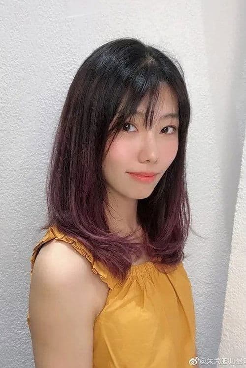Photo of Zhu Jing