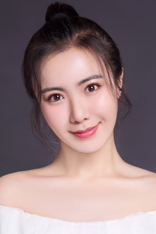 Photo of Zhu Xinyuan
