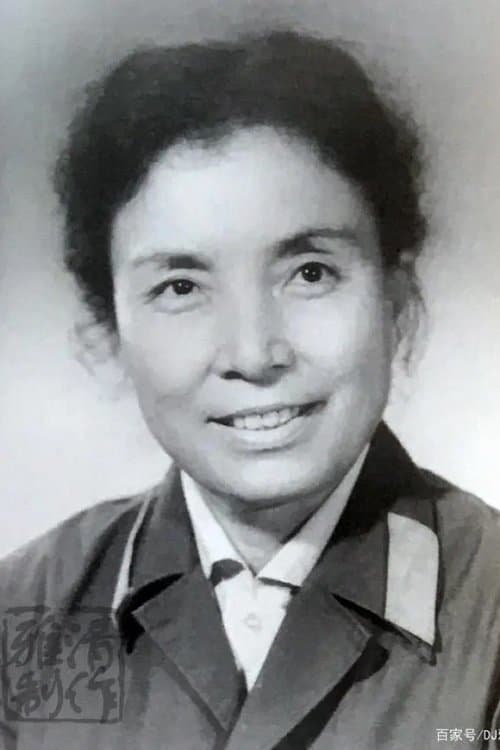 Photo of Zhu Yizhi