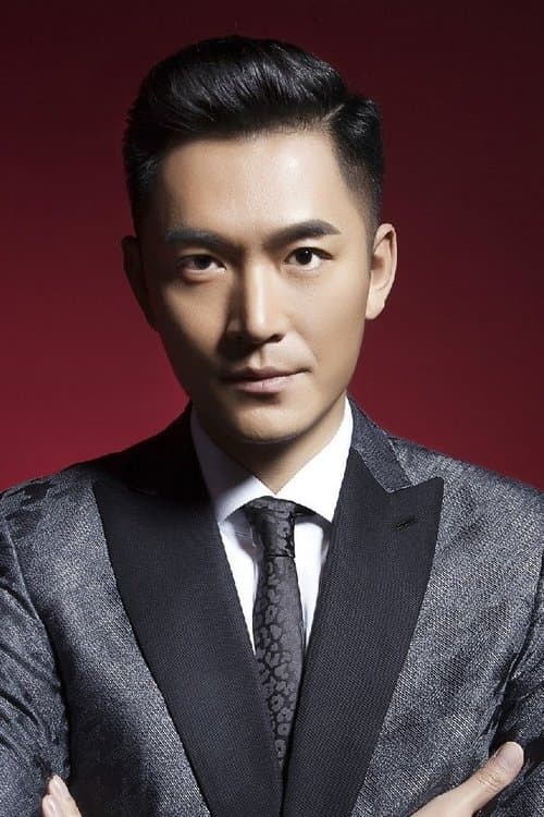 Photo of Zhu Yongteng