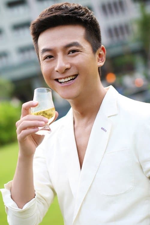Photo of Zhu Yuchen
