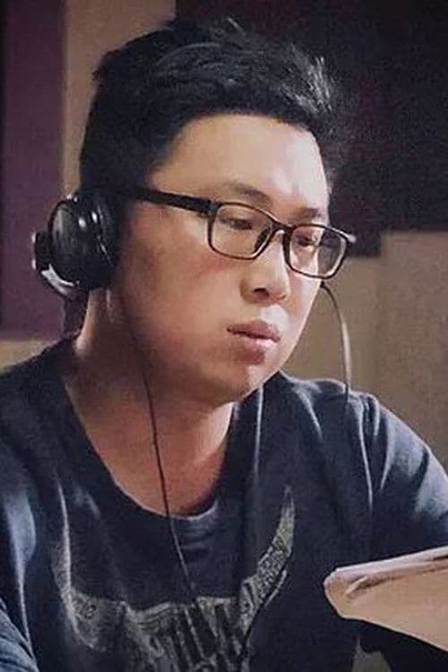 Photo of Zhuang Miao