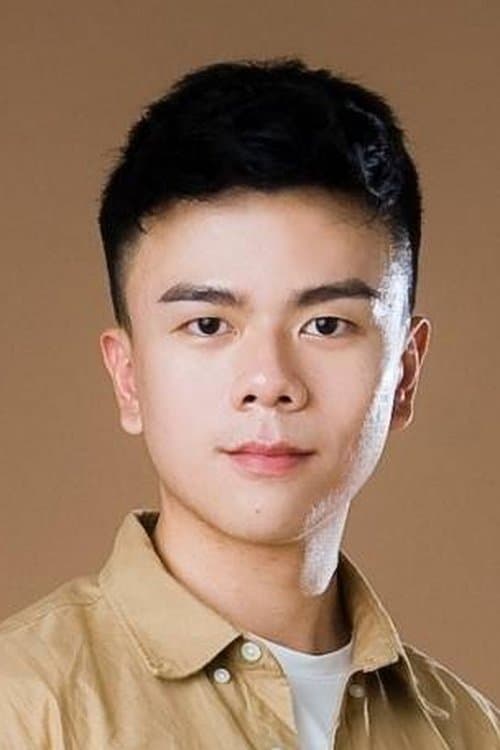Photo of Zi-Cheng Li