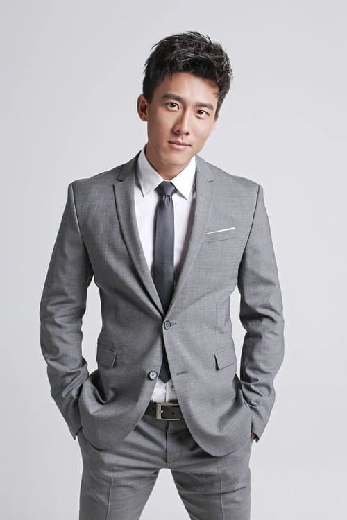 Photo of Zichen Wang