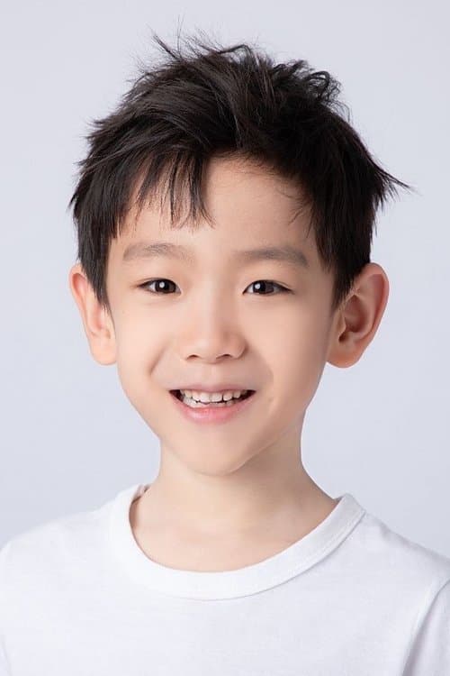 Photo of Zixie Guan