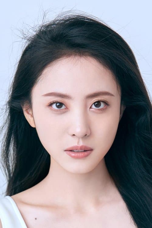 Photo of Ziyi Fang