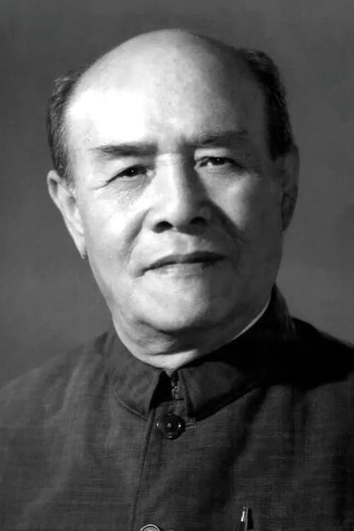 Photo of Ziyue Zhao