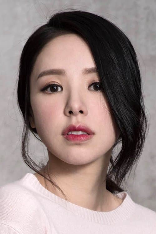 Photo of Zoie Tam