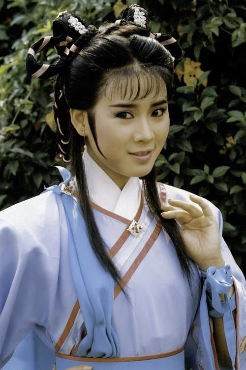 Photo of Zou Lin-lin