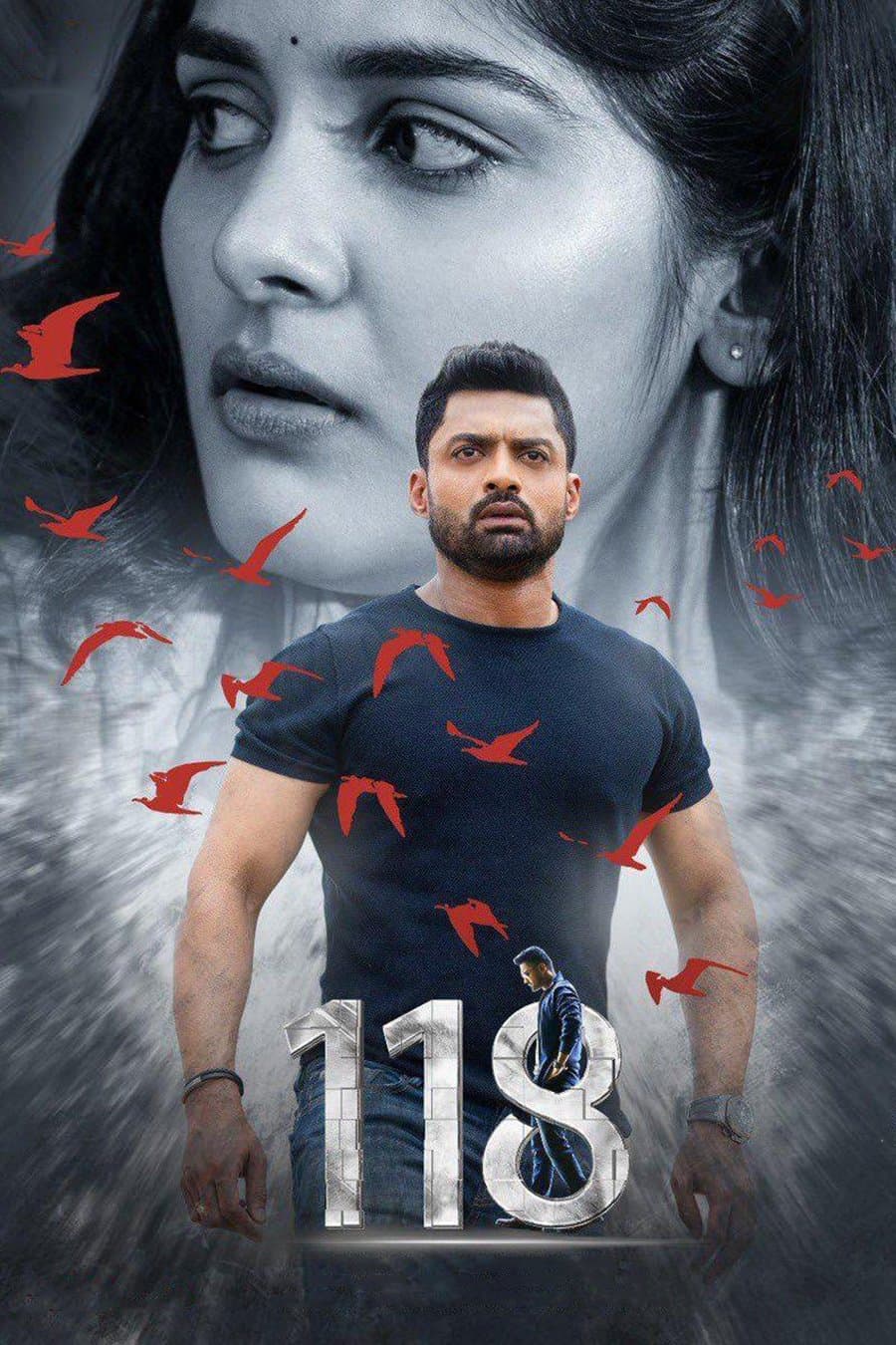 118 full movie