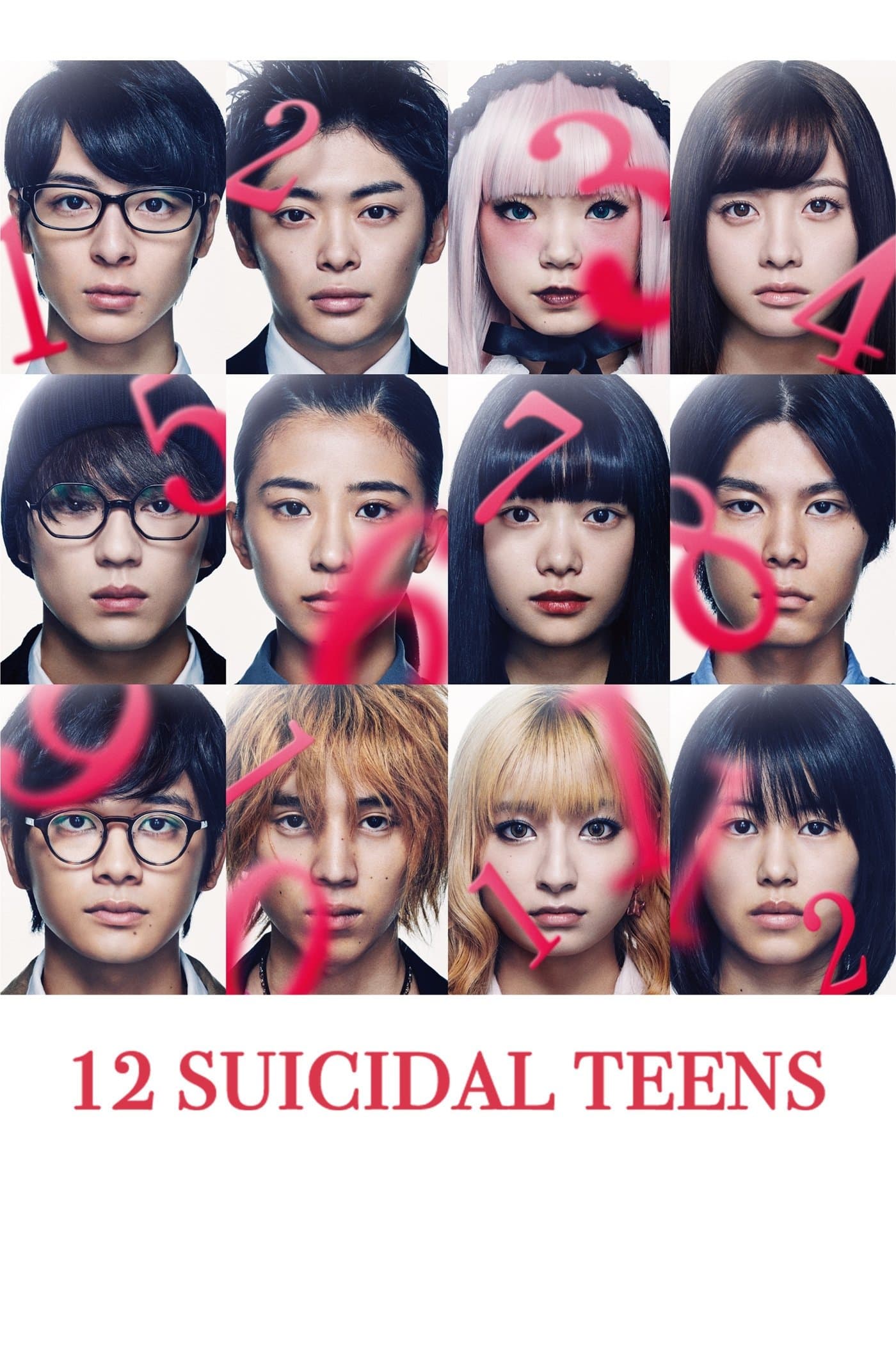 12 Suicidal Teens full movie