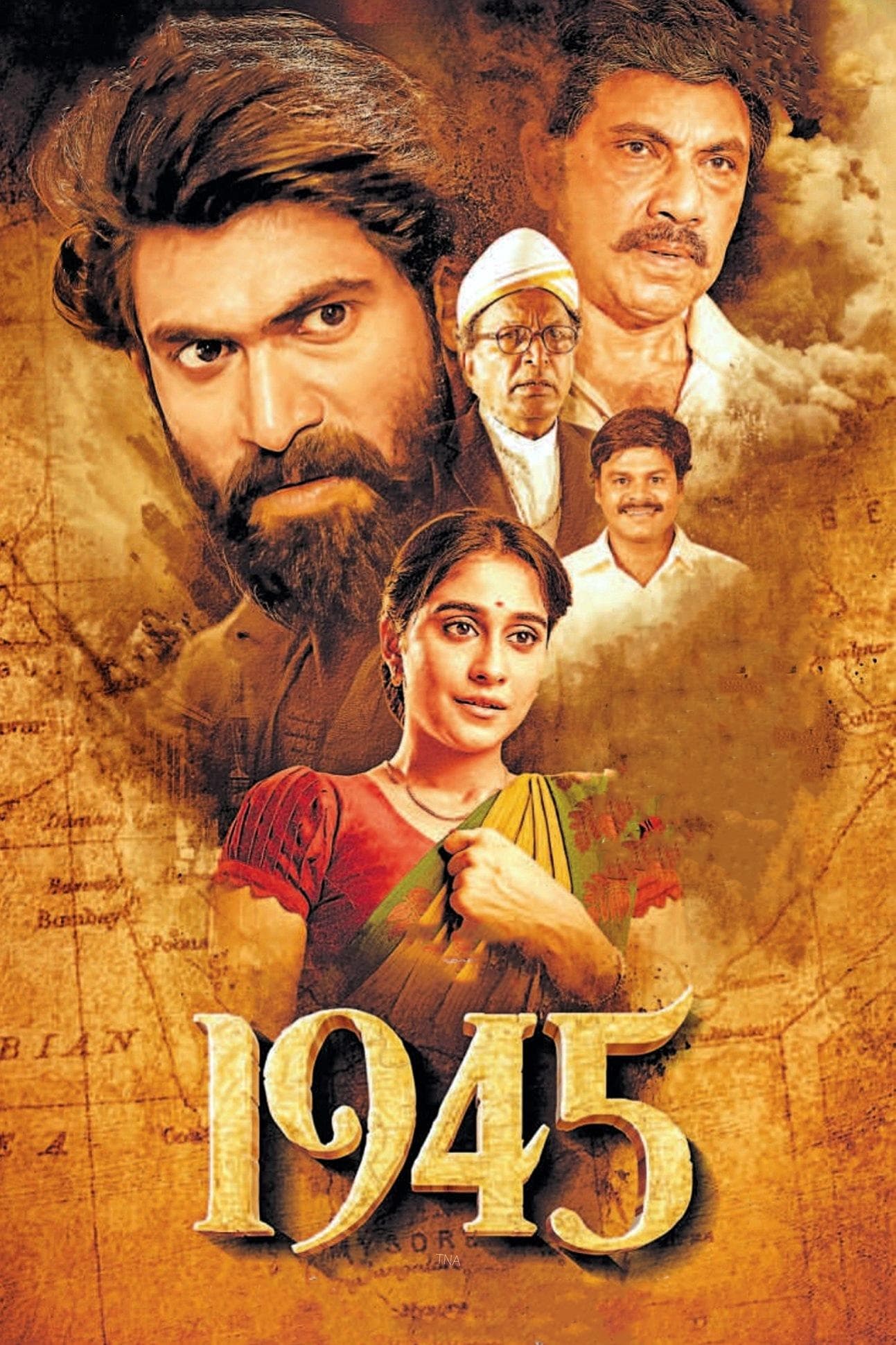 1945 full movie