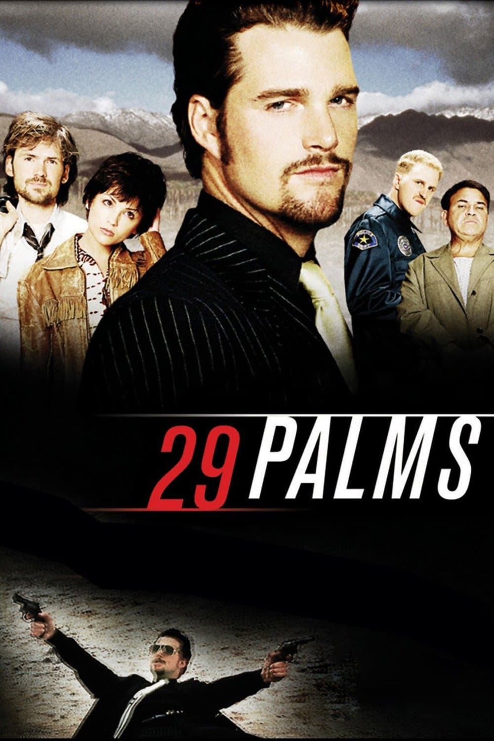 29 Palms full movie