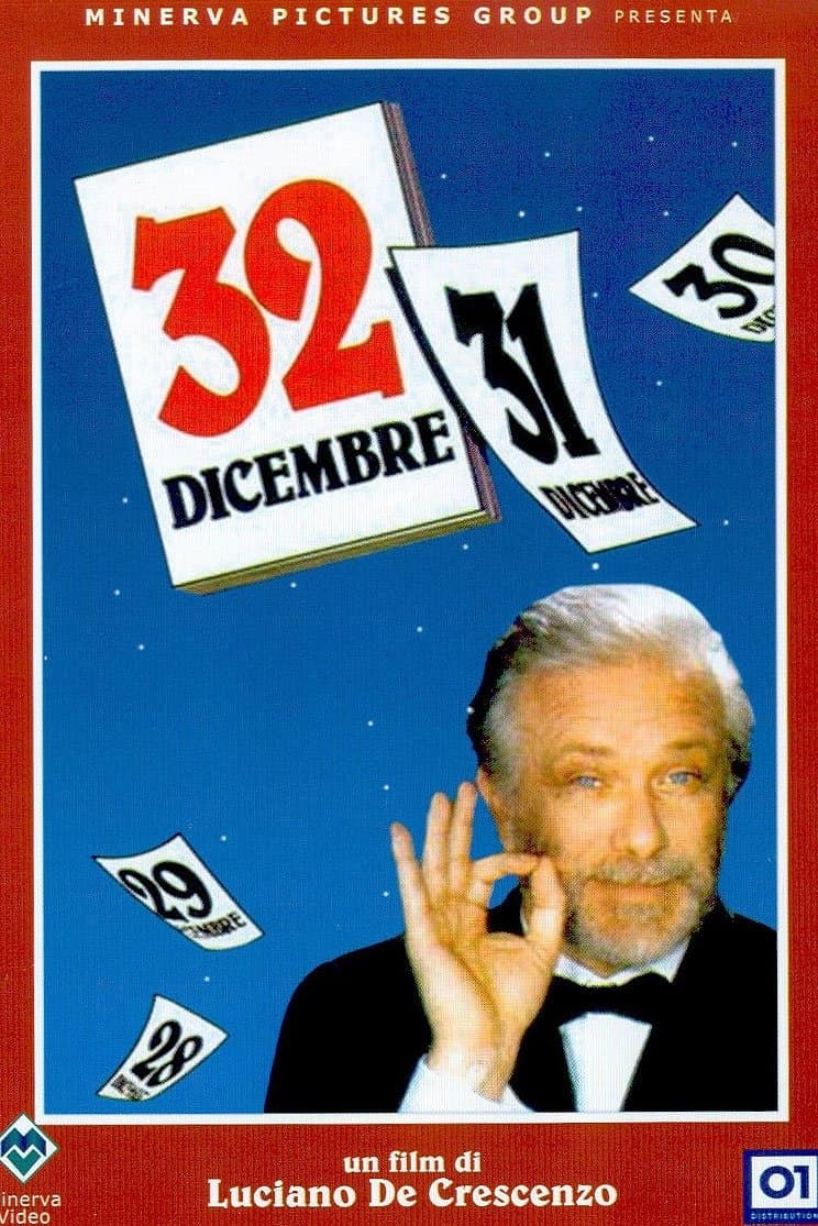 32nd of December full movie