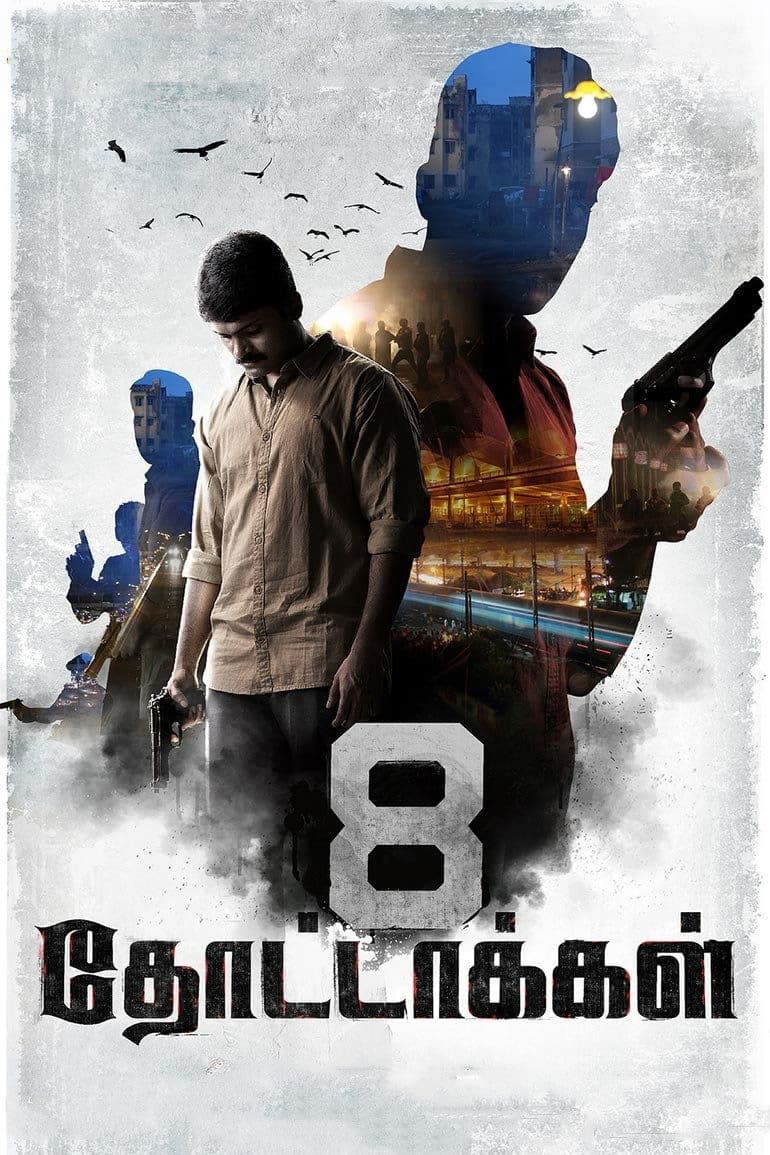 8 Thottakkal full movie