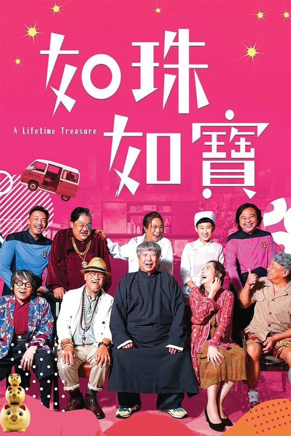 A Lifetime Treasure full movie