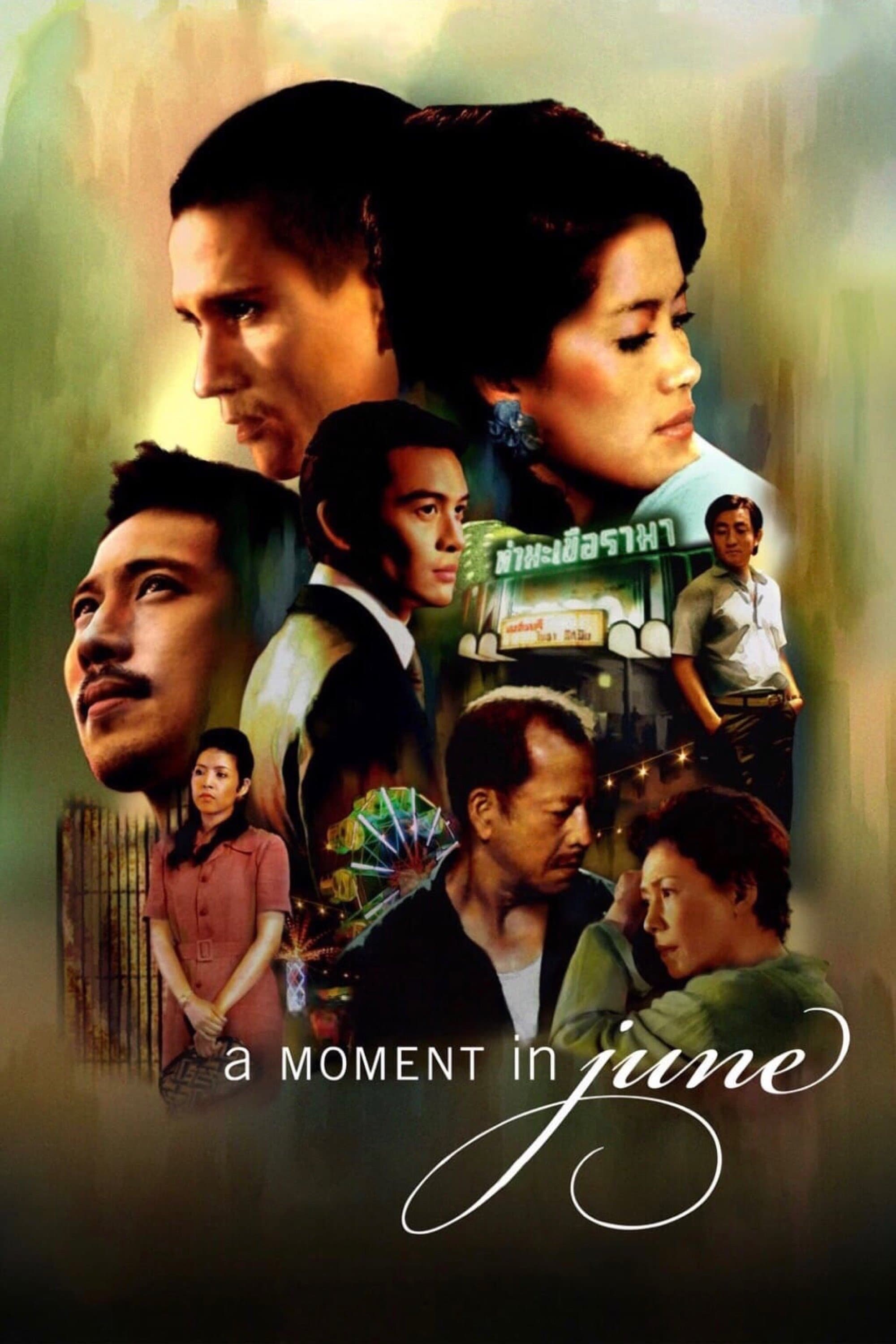 A Moment in June full movie
