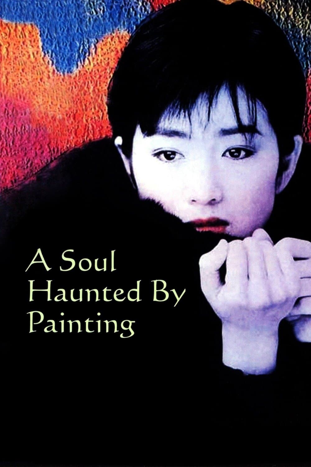 A Soul Haunted by Painting full movie