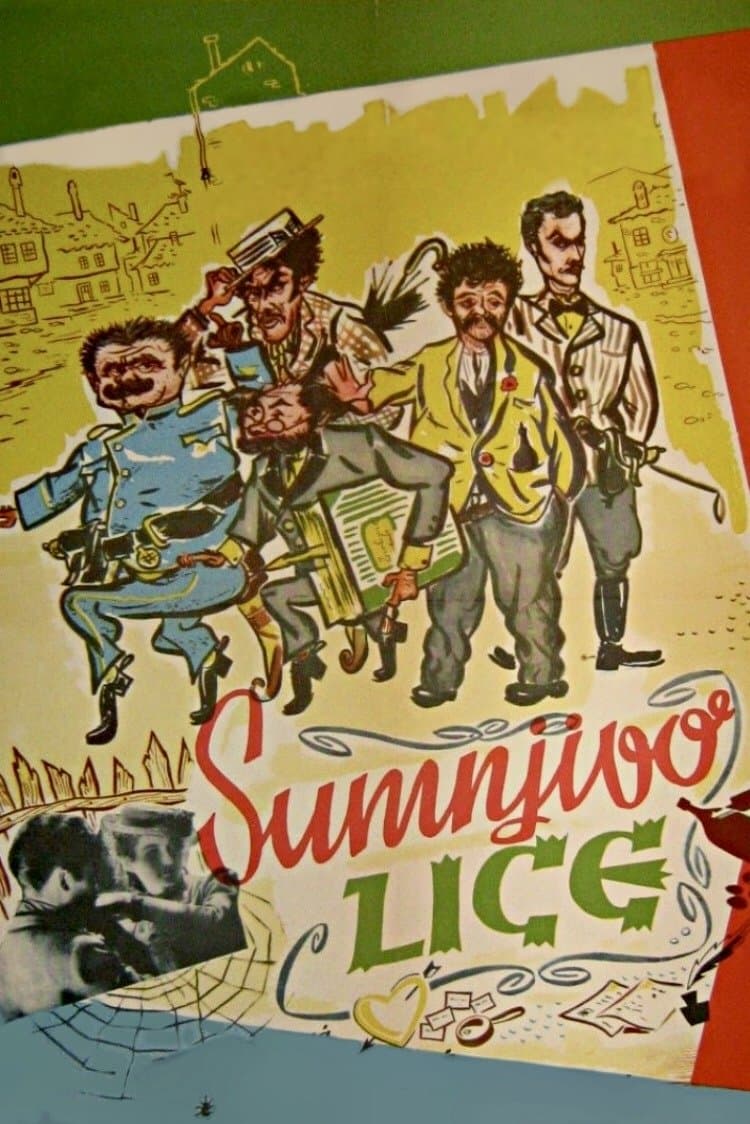 A Suspicious Character full movie