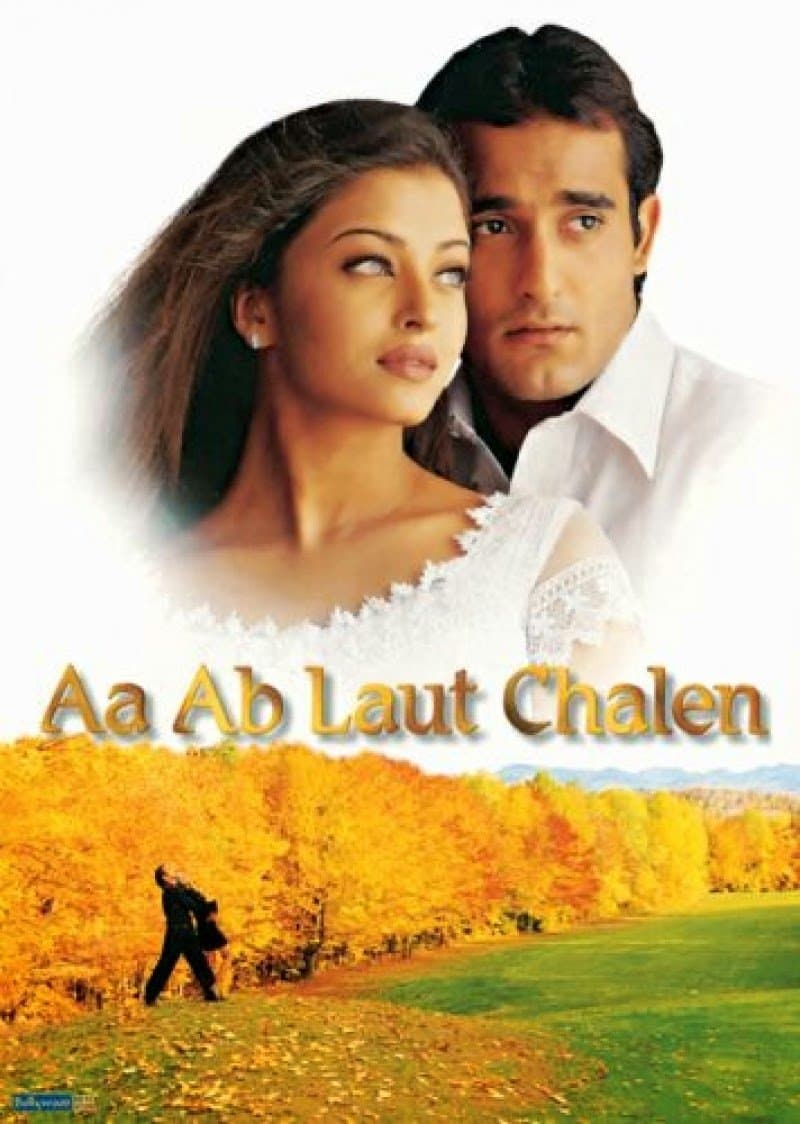 Aa ab Laut Chalen full movie