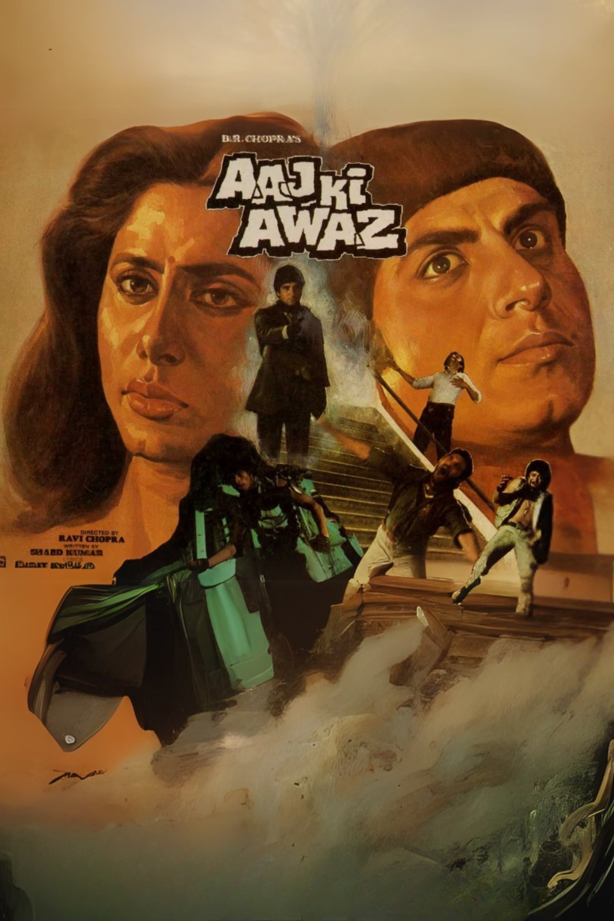 Aaj Ki Awaz full movie