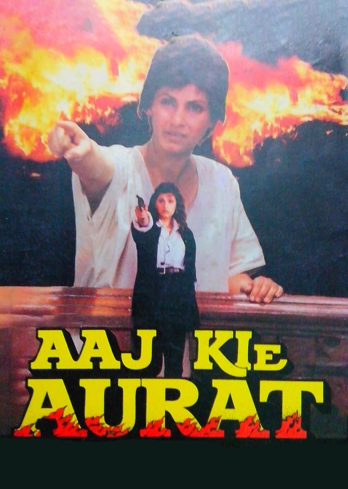Aaj Kie Aurat full movie